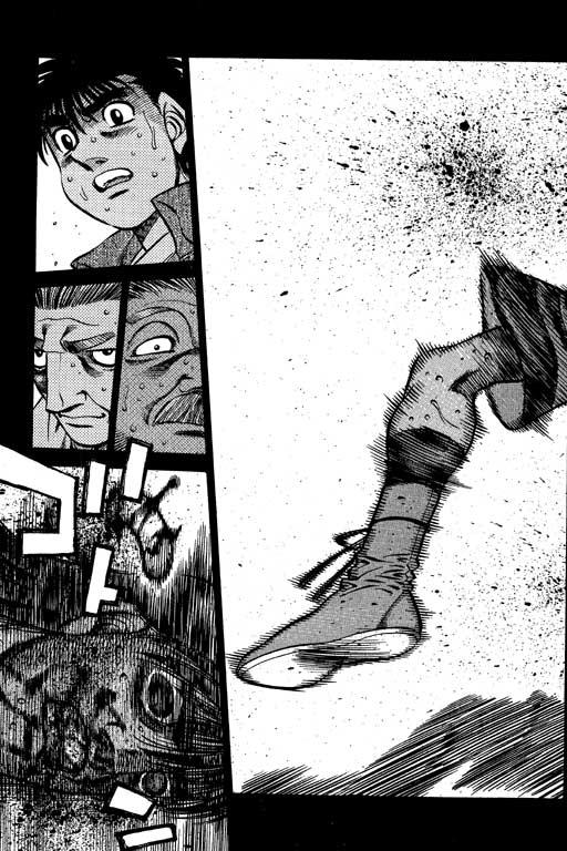 第一神拳 - 第58卷 - 第183张图