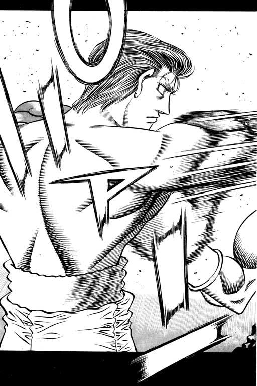 第一神拳 - 第59卷 - 第117张图