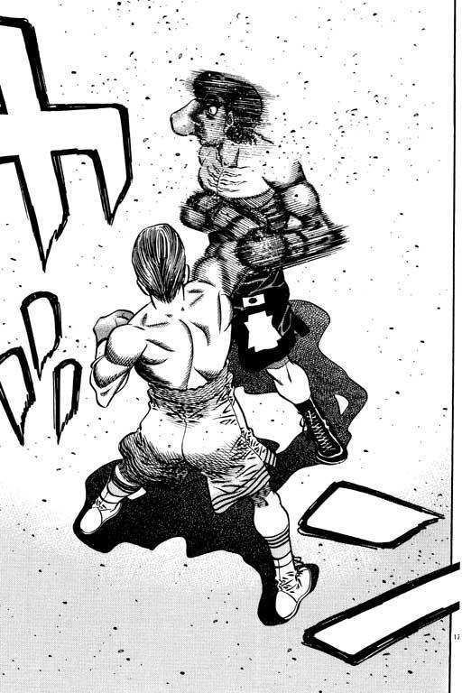 第一神拳 - 第59卷 - 第163张图