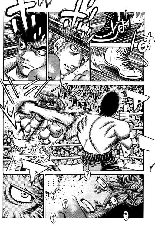 第一神拳 - 第59卷 - 第60张图