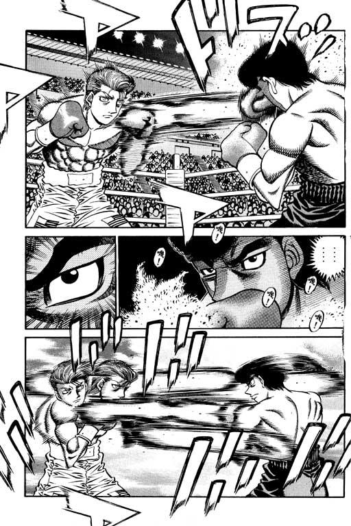 第一神拳 - 第59卷 - 第61张图