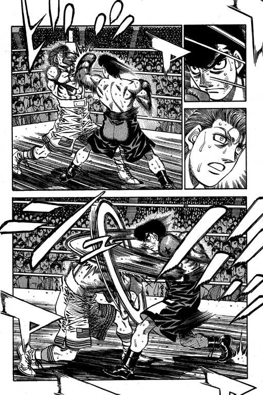 第一神拳 - 第60卷 - 第37张图