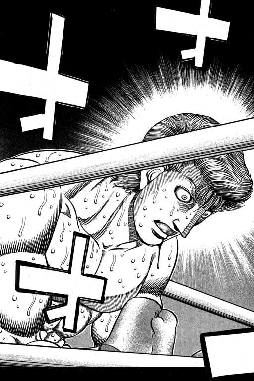 第一神拳 - 第60卷 - 第61张图