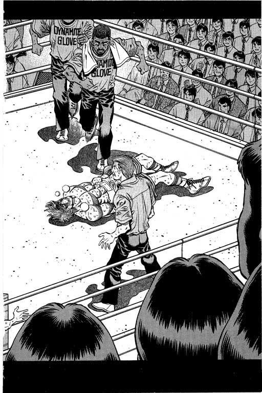 第一神拳 - 第61卷 - 第65张图