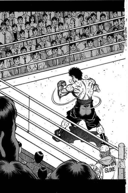 第一神拳 - 第61卷 - 第66张图