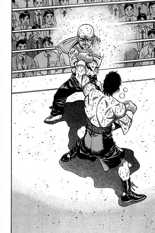 第一神拳 - 第61卷 - 第69张图