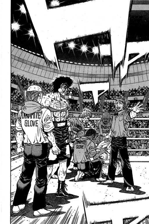 第一神拳 - 第61卷 - 第71张图