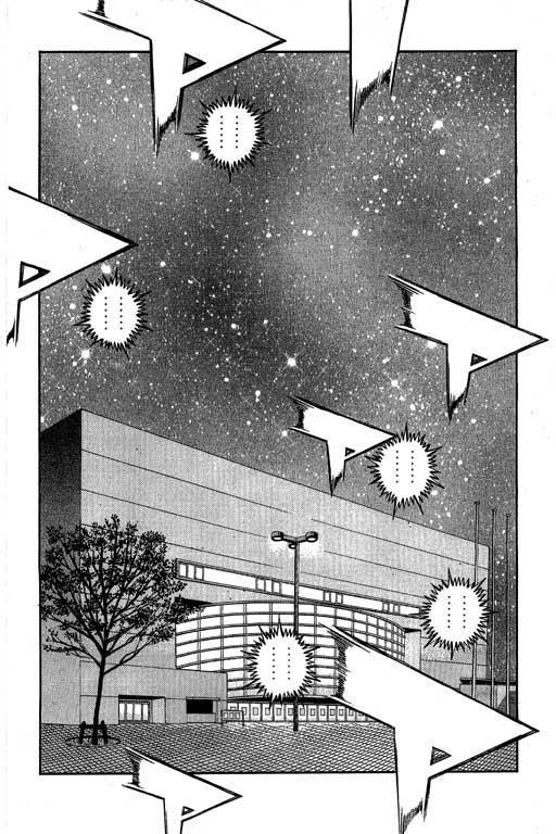 第一神拳 - 第61卷 - 第73张图