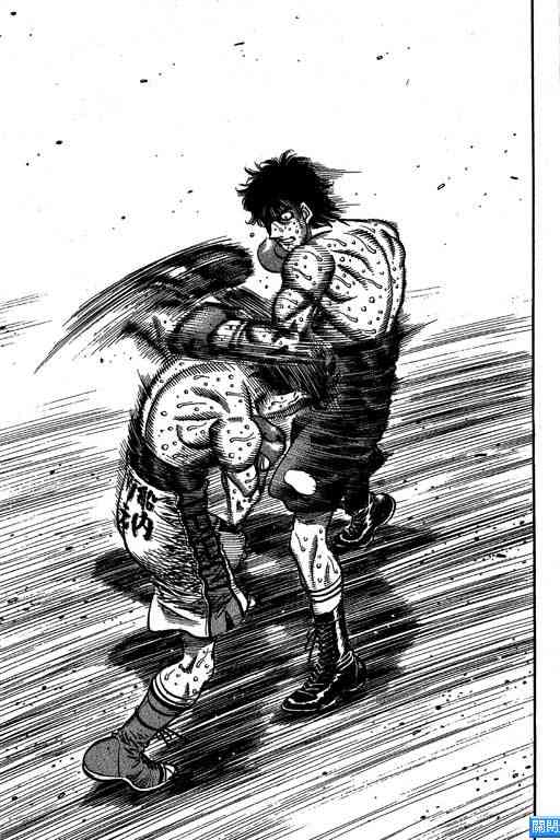 第一神拳 - 第64卷 - 第89张图