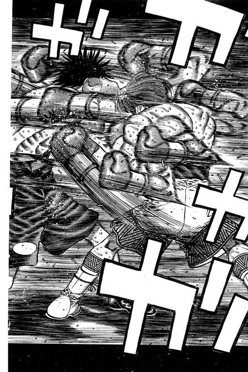 第一神拳 - 第66卷 - 第196张图