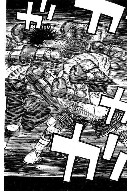 第一神拳 - 第66卷 - 第19张图