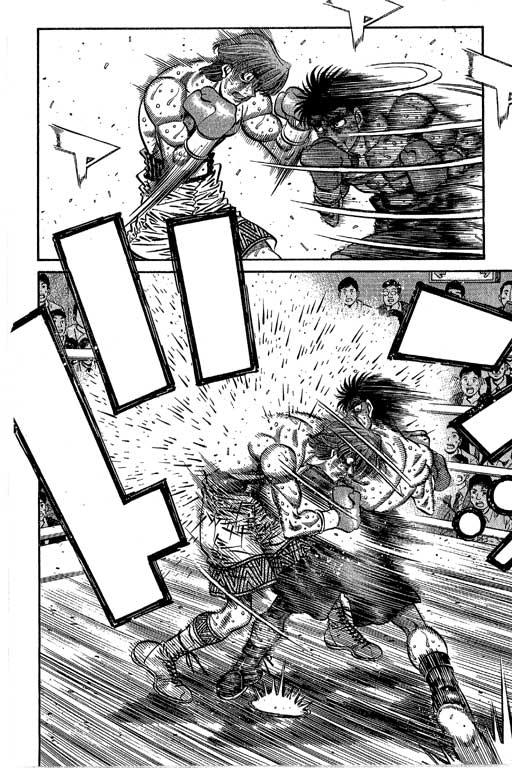 第一神拳 - 第66卷 - 第254张图