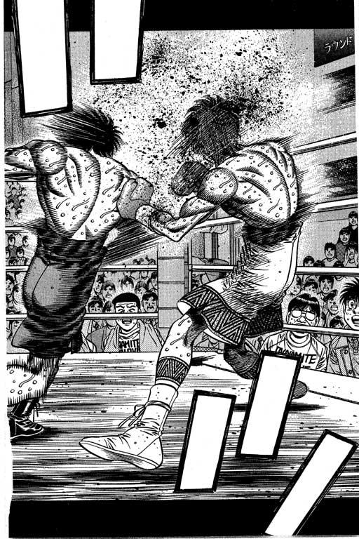 第一神拳 - 第66卷 - 第344张图