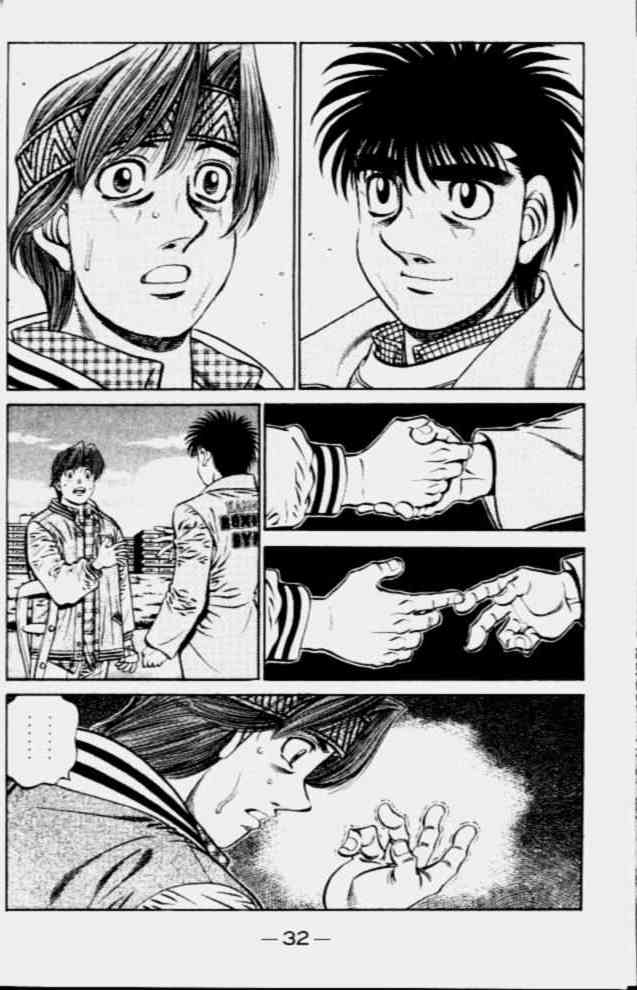 第一神拳 - 第68卷 - 第30张图