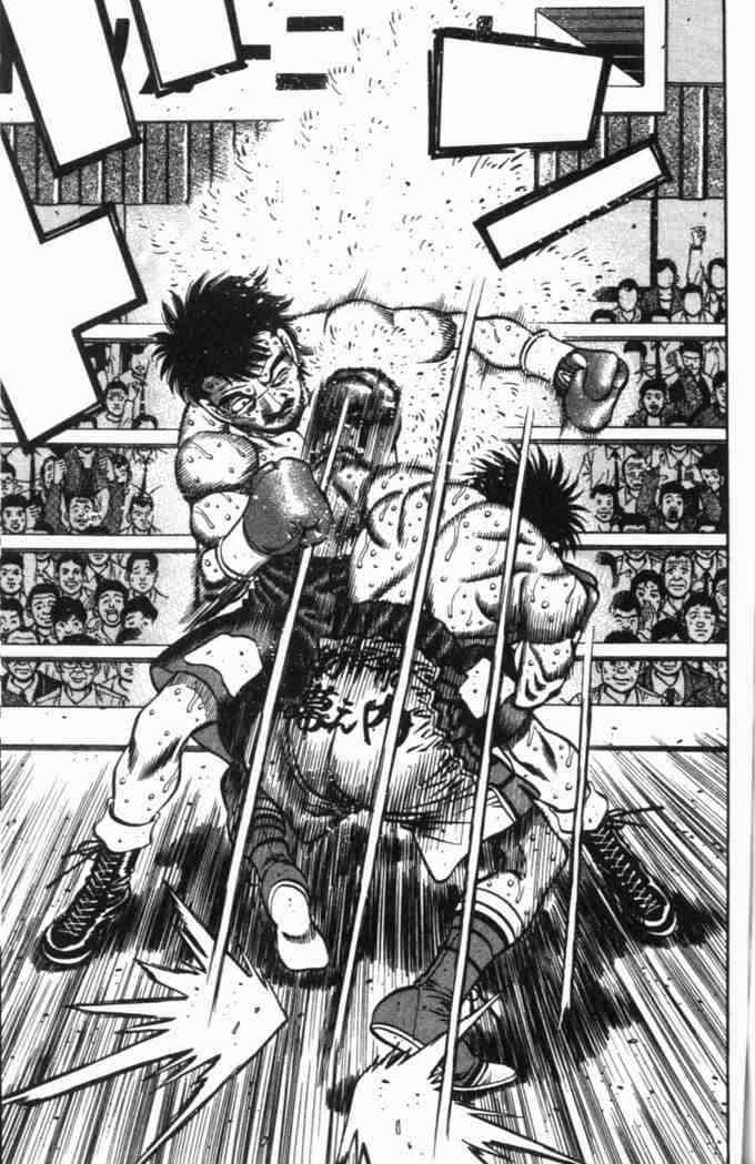 第一神拳 - 第69卷 - 第145张图