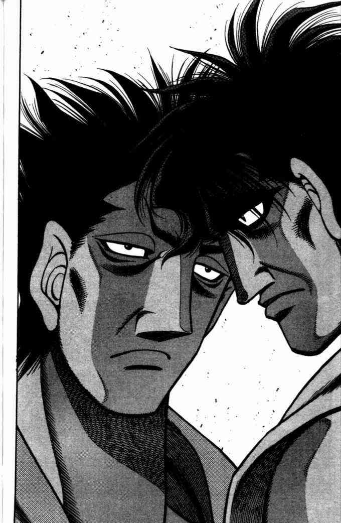 第一神拳 - 第72卷 - 第136张图