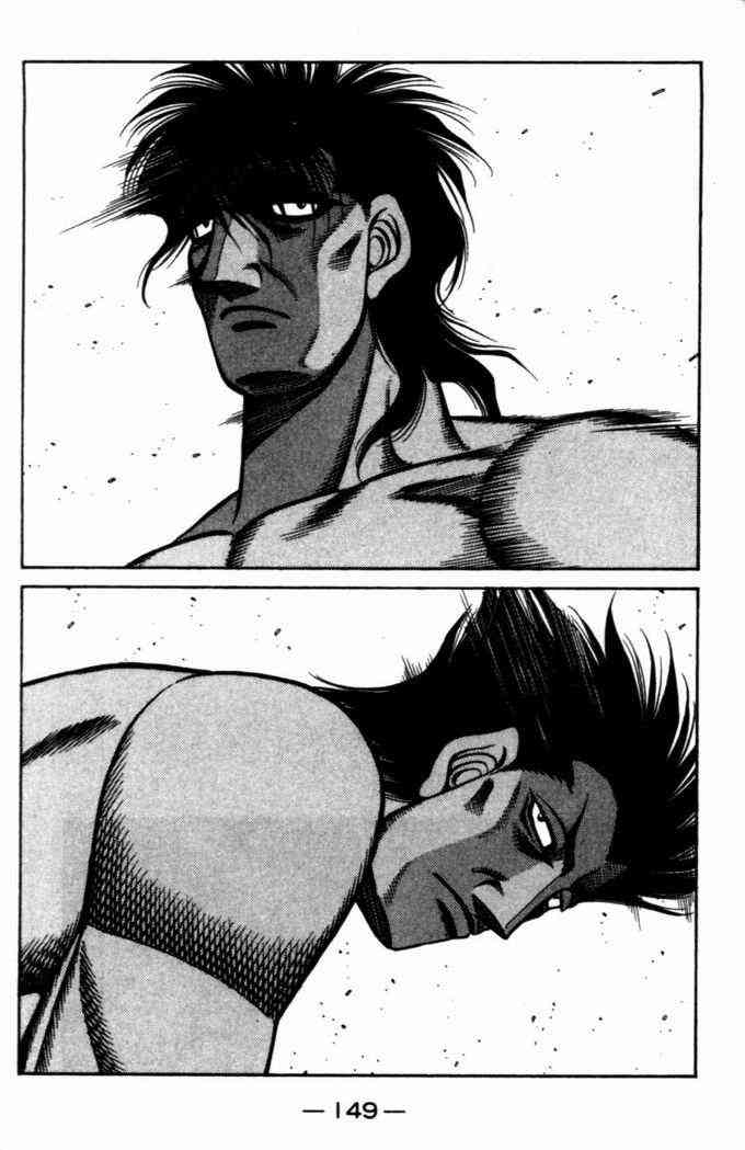 第一神拳 - 第72卷 - 第141张图