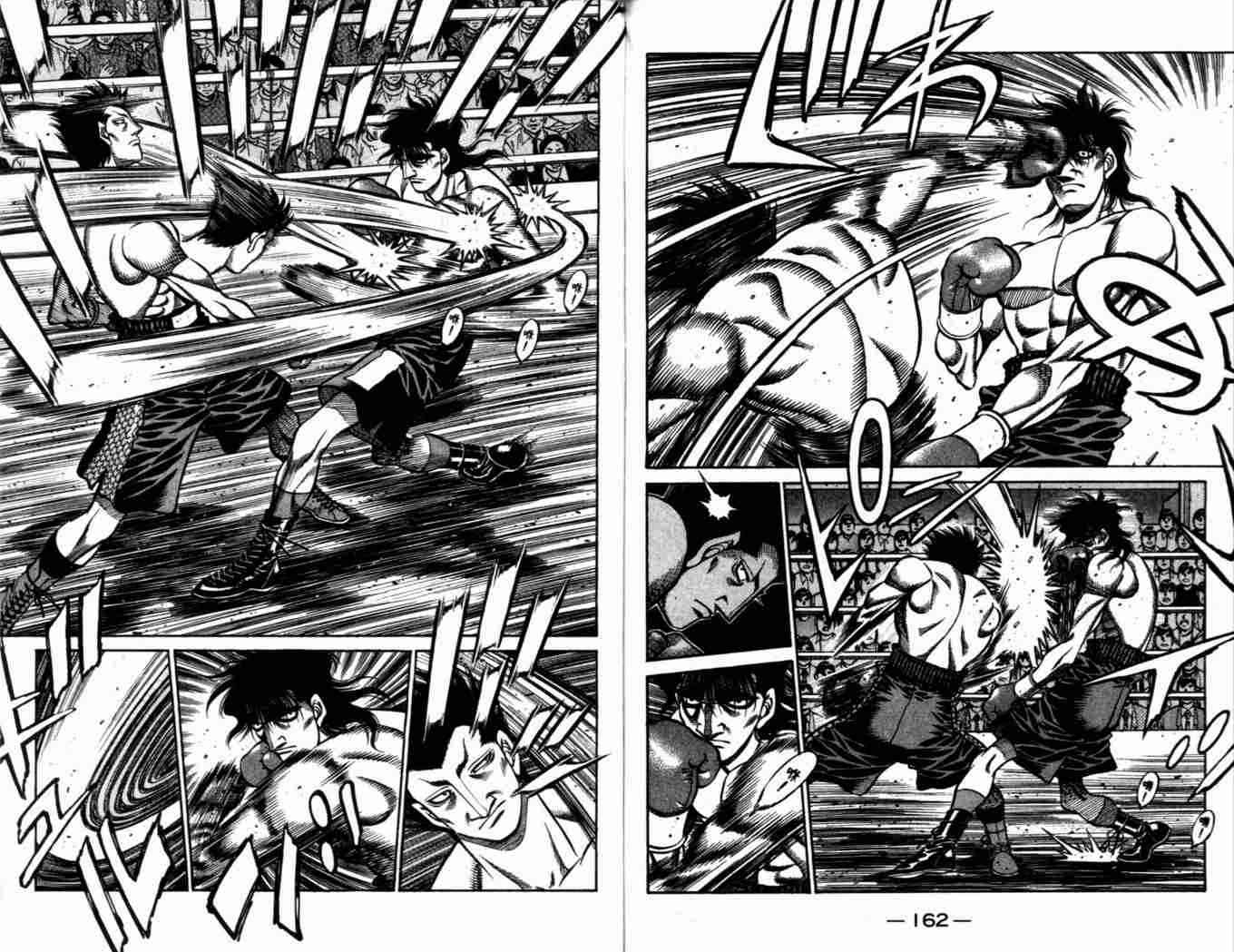 第一神拳 - 第72卷 - 第150张图