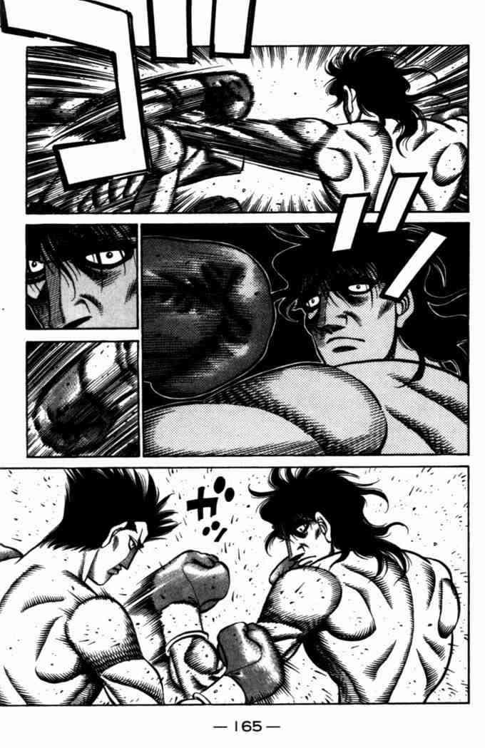 第一神拳 - 第72卷 - 第152张图