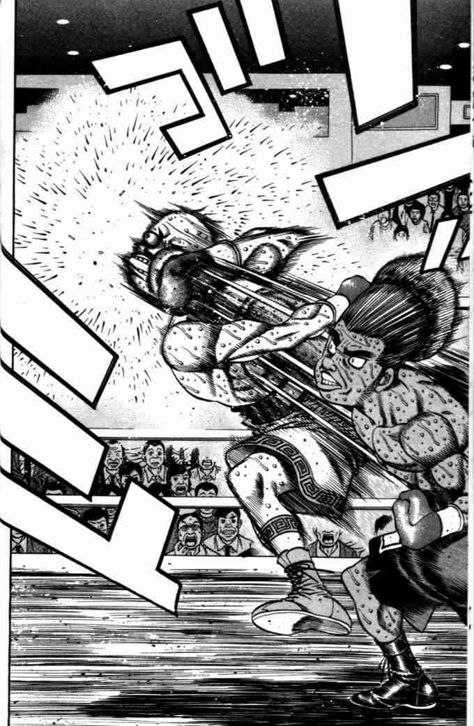 第一神拳 - 第72卷 - 第31张图