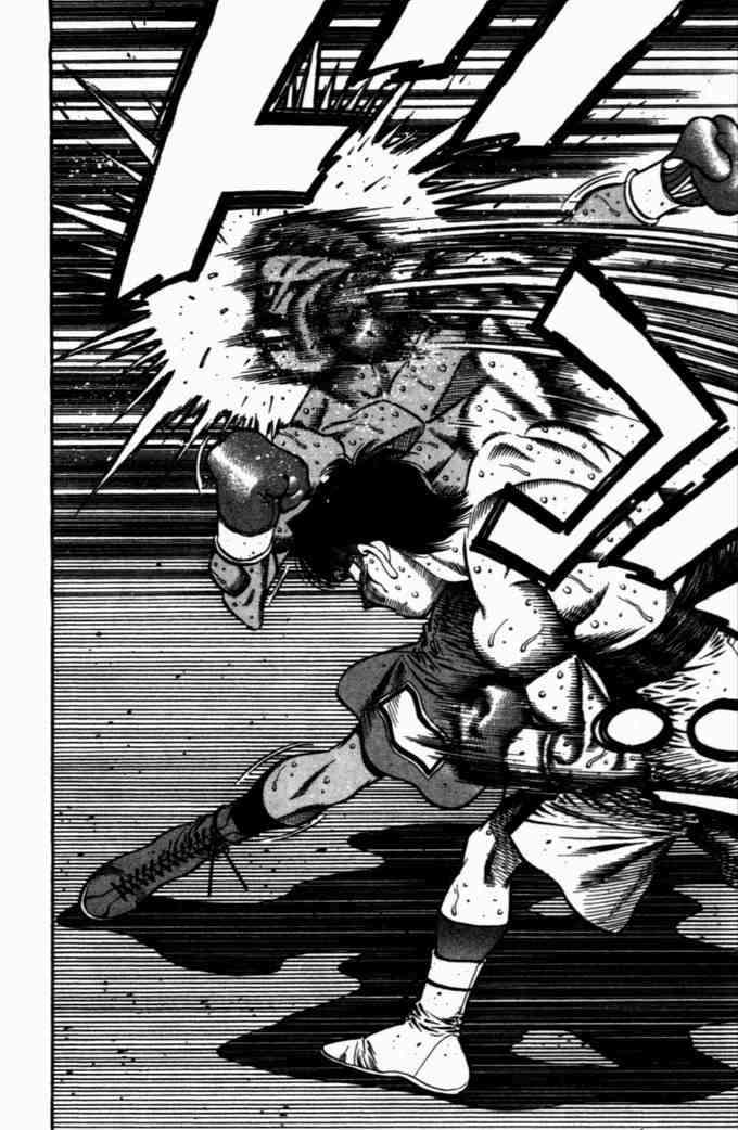 第一神拳 - 第72卷 - 第9张图