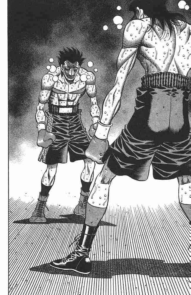 第一神拳 - 第74卷 - 第62张图