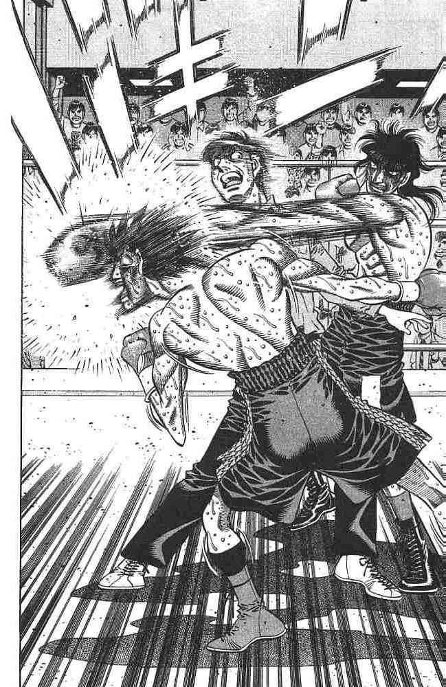 第一神拳 - 第74卷 - 第74张图