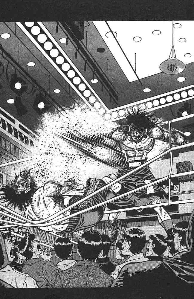 第一神拳 - 第74卷 - 第79张图