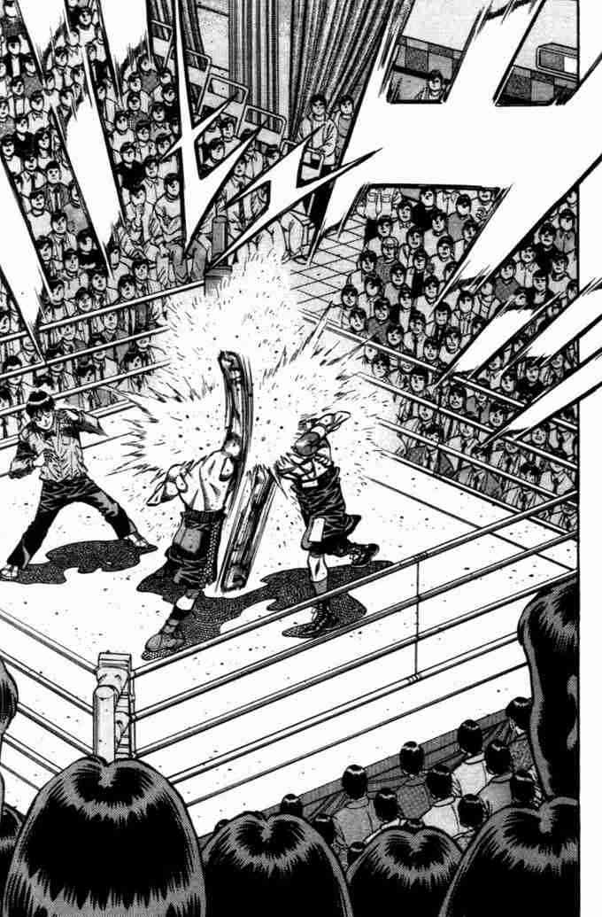 第一神拳 - 第73卷 - 第11张图