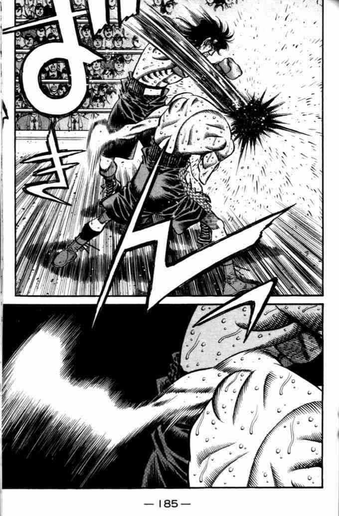 第一神拳 - 第73卷 - 第163张图