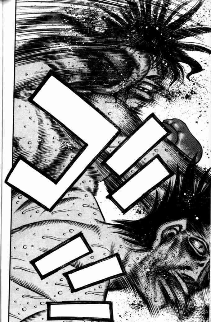 第一神拳 - 第73卷 - 第164张图