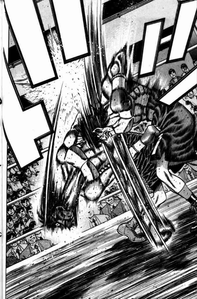 第一神拳 - 第73卷 - 第64张图