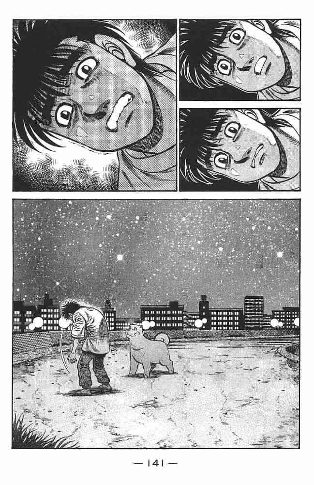 第一神拳 - 第76卷 - 第142张图