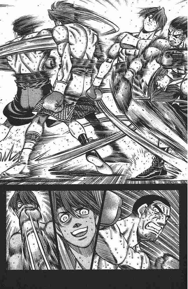 第一神拳 - 第76卷 - 第44张图