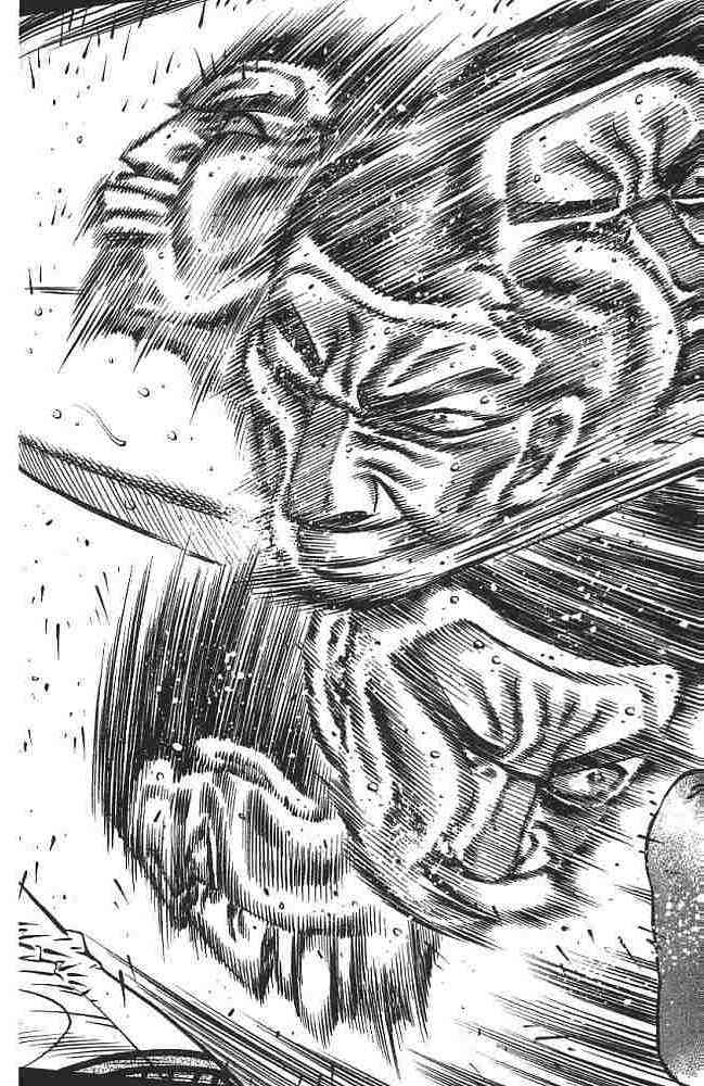 第一神拳 - 第76卷 - 第53张图