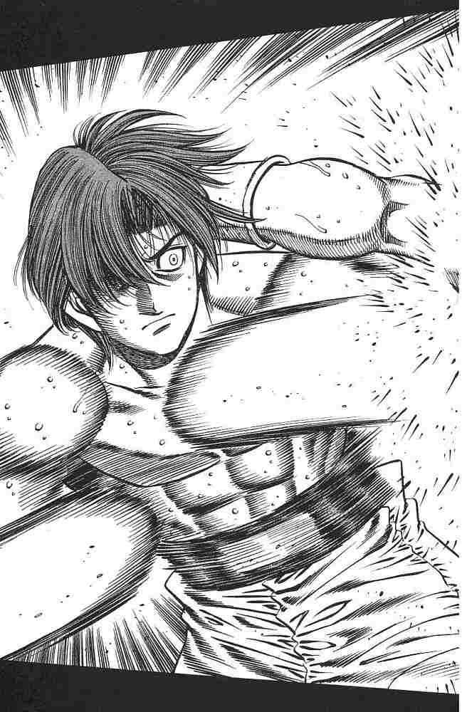 第一神拳 - 第76卷 - 第54张图