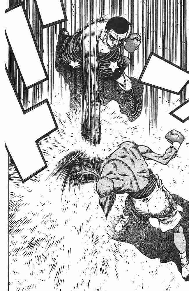 第一神拳 - 第75卷 - 第34张图