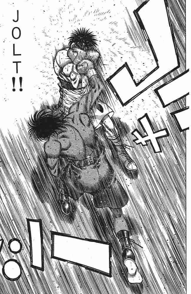 第一神拳 - 第77卷 - 第120张图