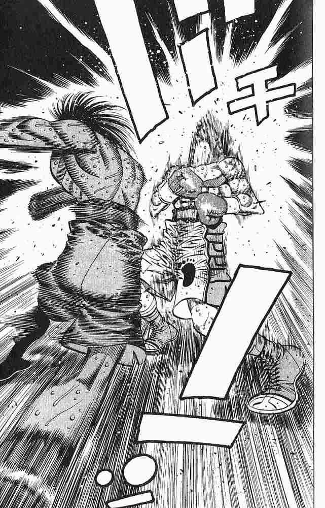 第一神拳 - 第78卷 - 第71张图