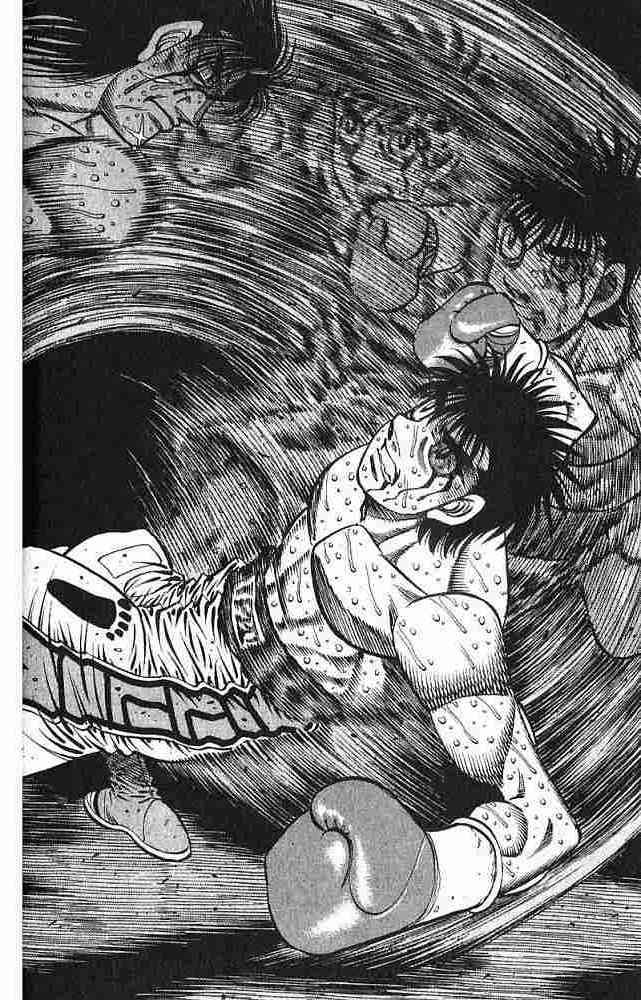 第一神拳 - 第78卷 - 第80张图