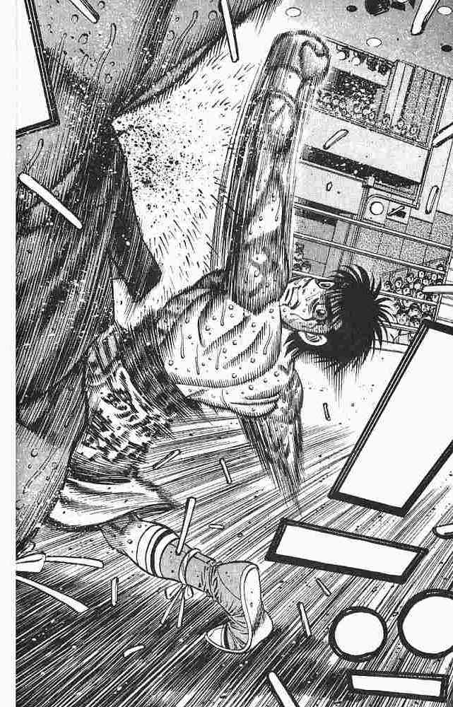 第一神拳 - 第78卷 - 第86张图