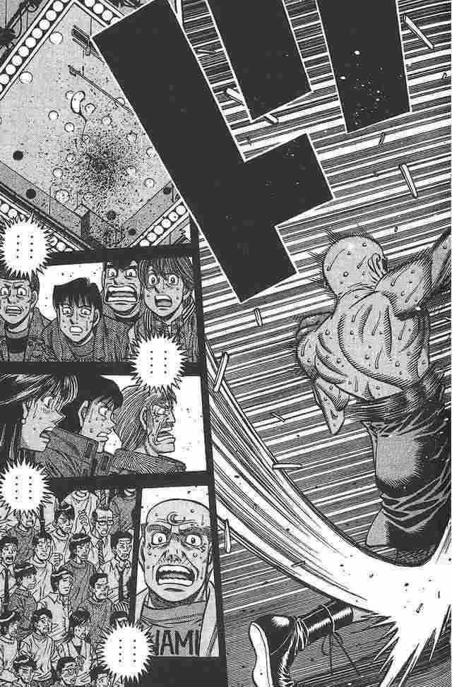 第一神拳 - 第81卷 - 第161张图