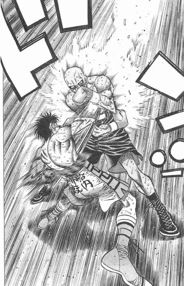 第一神拳 - 第82卷 - 第97张图