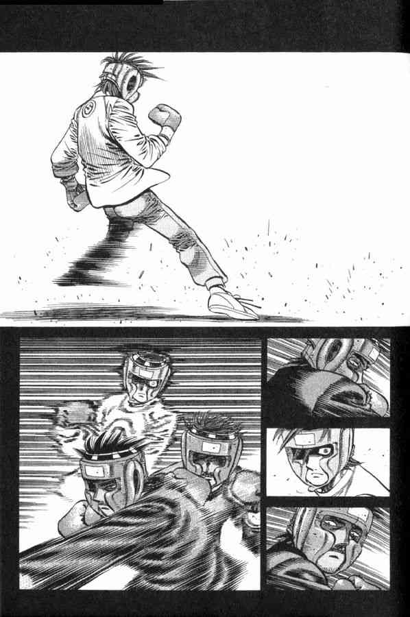 第一神拳 - 第83卷 - 第161张图