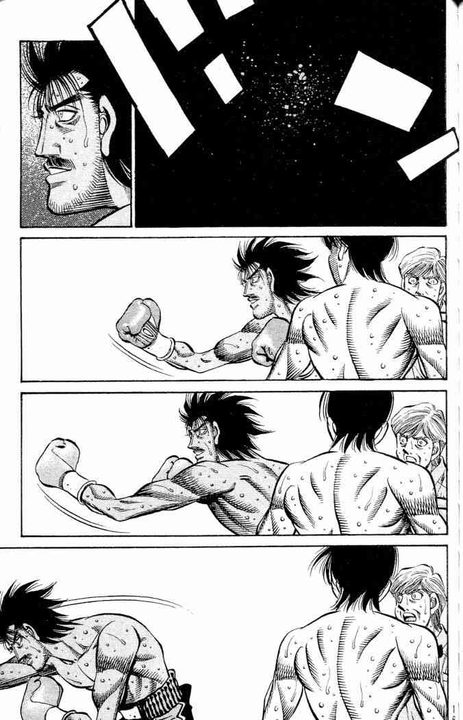 第一神拳 - 第86卷 - 第138张图