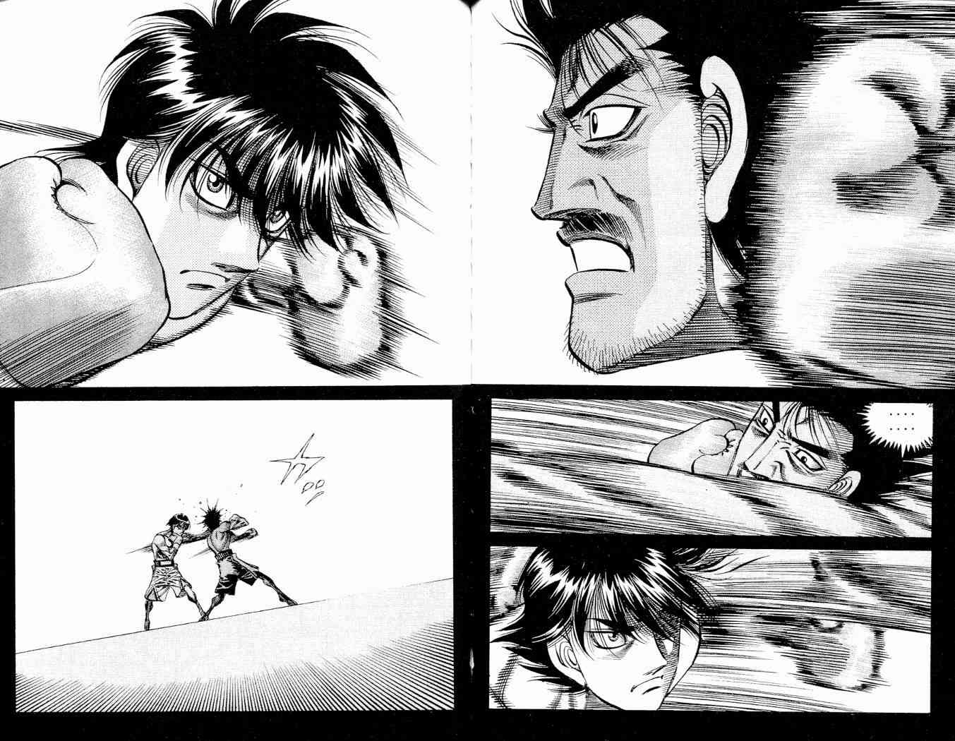 第一神拳 - 第86卷 - 第76张图