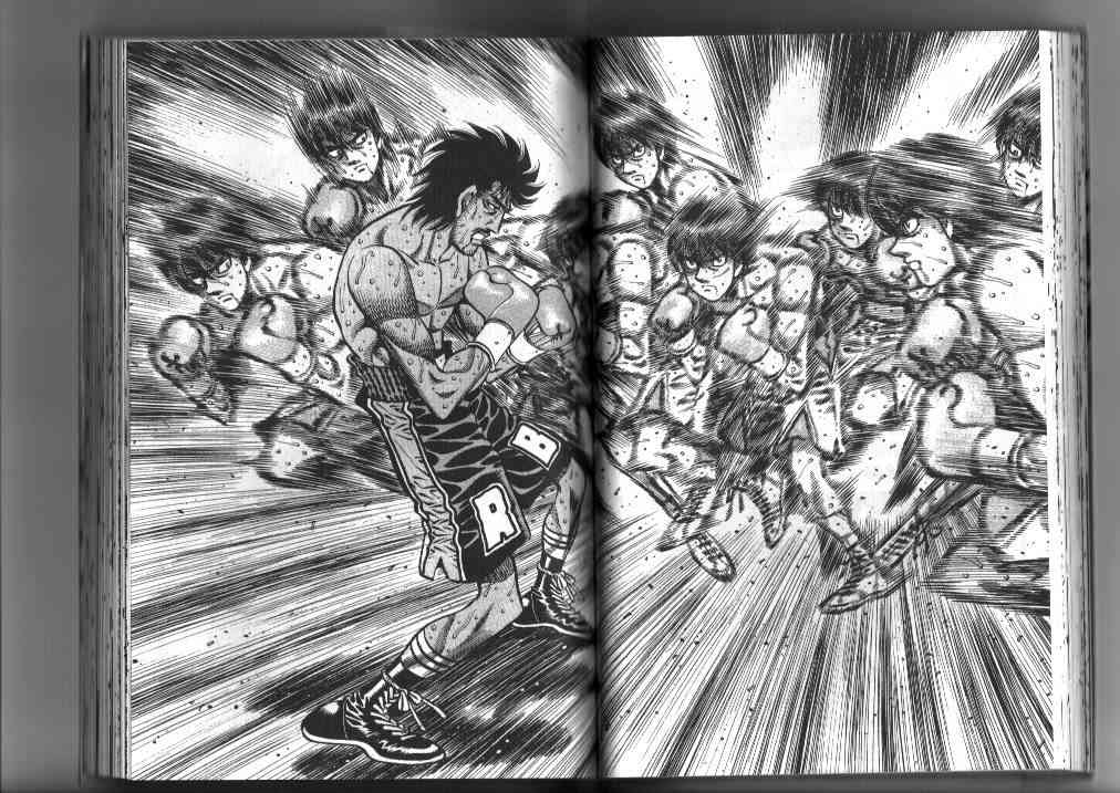 第一神拳 - 第87卷 - 第39张图