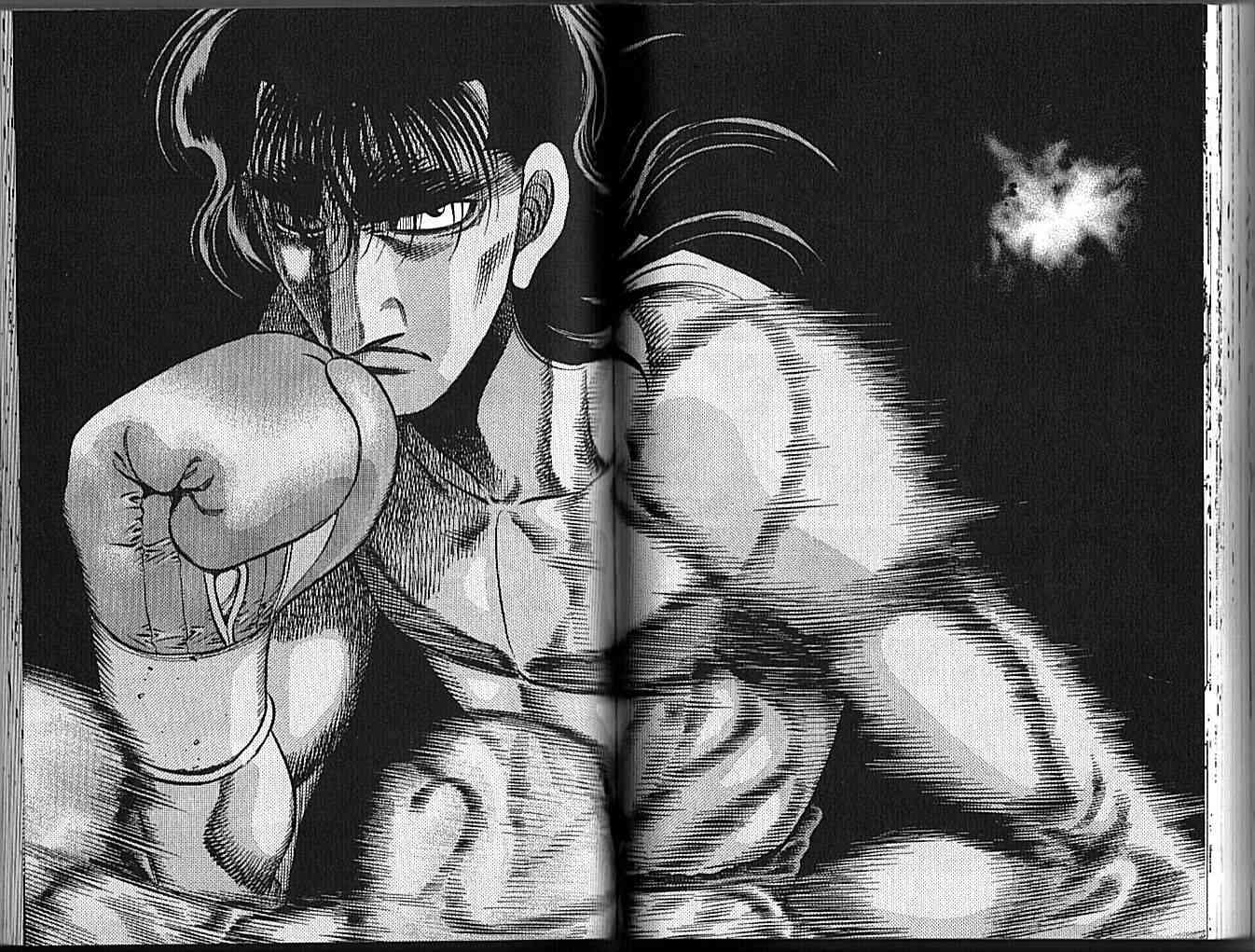 第一神拳 - 第89卷 - 第56张图