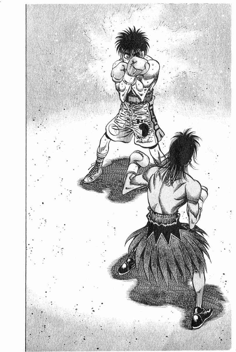 第一神拳 - 第90卷 - 第155张图