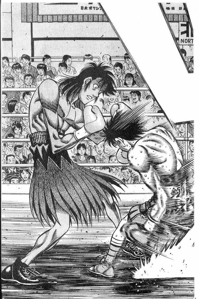 第一神拳 - 第90卷 - 第162张图